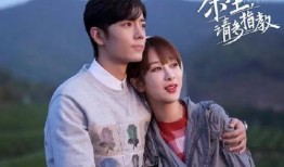 杨紫男友爆料视频最新,揭秘明星恋情背后的真相